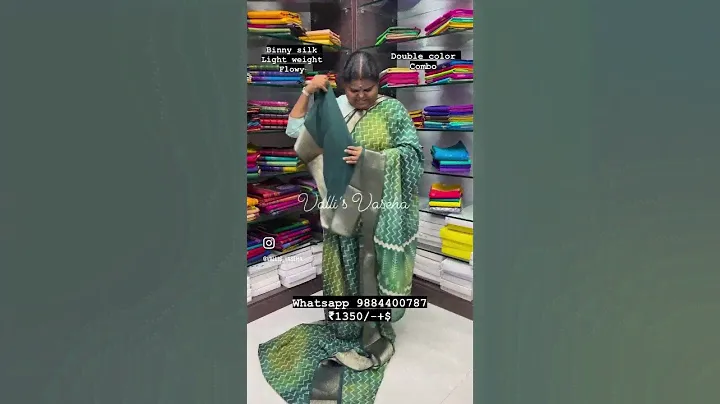 Soft and Flowy Binny silk … Whatsapp to 9884400787 / 9884594668