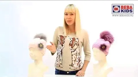 Шапка классик "Меховая брошь" для девочки 29515-845 Noble People