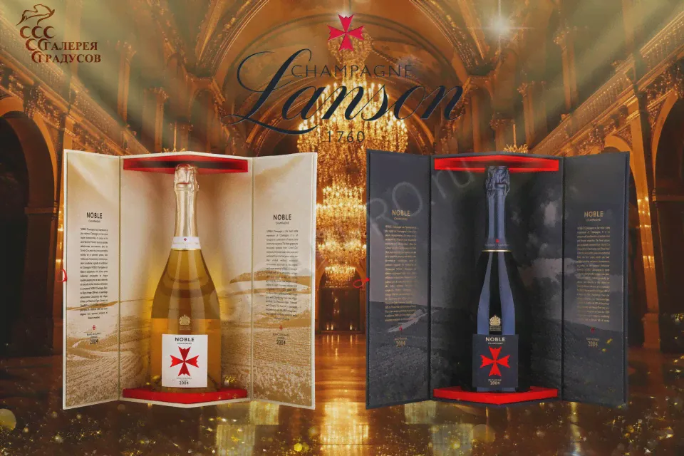 Lanson Noble Champagne Brut 2004 Шампанское Лансон Нобль Шампань Брют 2004г 0.75л в подарочной упаковке-4