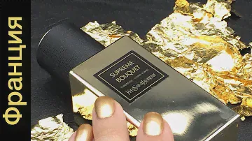 Мечты сбываются. Желанный аромат Suprême Bouquet Yves Saint Laurent
