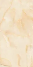 Керамогранит Gravita Noble Onyx Cream Glossy Rect 60x120