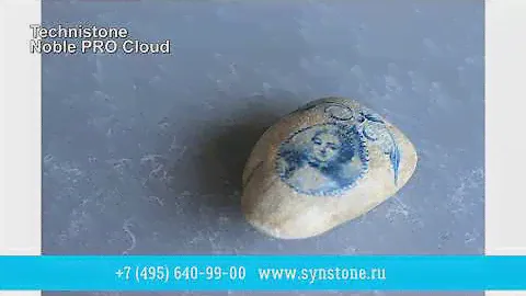 Technistone for Synstone Company. Noble Pro Cloud