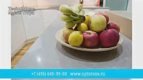 Technistone for Synstone Company. Noble Troya