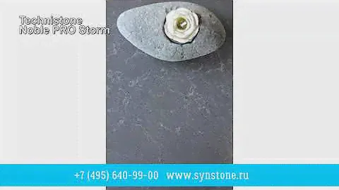 Technistone for Synstone Company. Noble Pro Storm