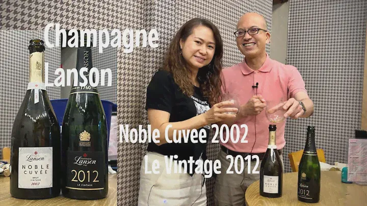 《香檳小知識》Champagne Lanson Noble Cuvee 2002 & Le Vintage 2012 ​⁠@PMPMsLifestyle