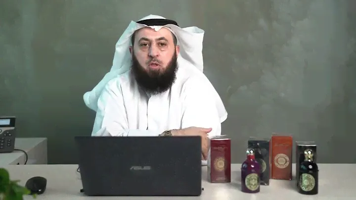 مسك نوبل