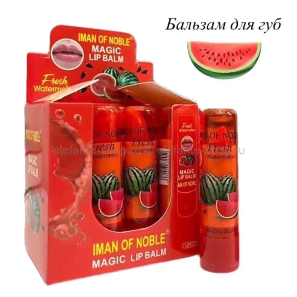 Бальзам для губ Iman of Noble Watermelon Lip Balm-0