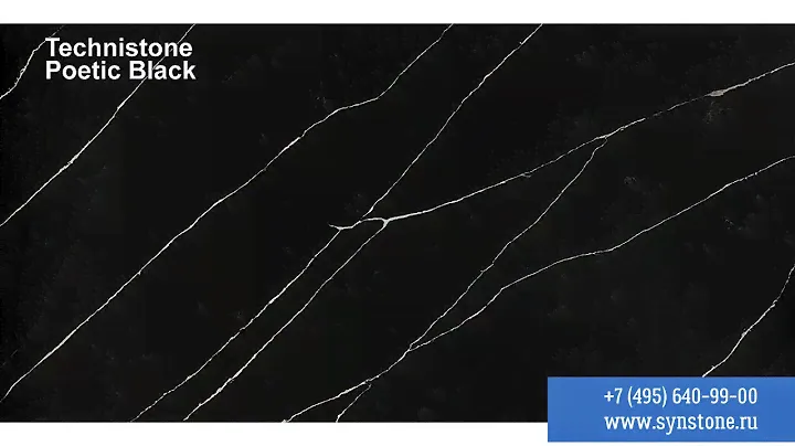 Poetic Black Technistone for Synstone
