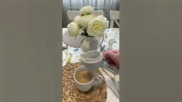 Доброе утро!