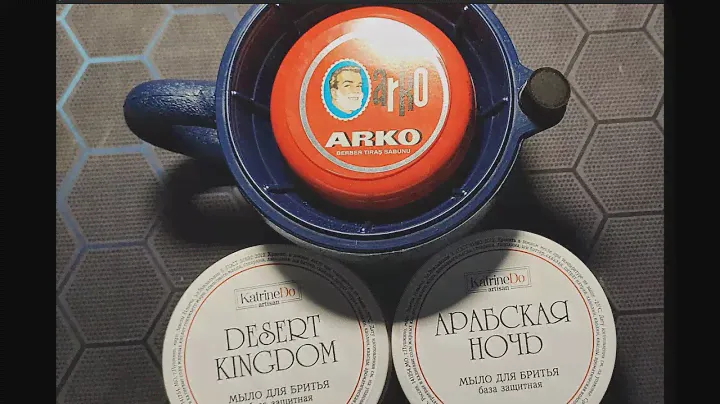 Новинки ВКБ добра выпуск №46: Мыло KatrineDo, Arko, скаттл Phoenix